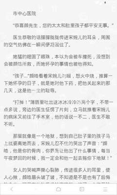 欧洲杯买球入口官方网站